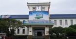 [���ֽ�]2022�� ���� �������� Ȯ�븦 ���� 118��� ����