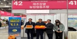 [���ֵ�]������ ����������, ���ϻ������ ���� ���ֳ� �ݷ� 
